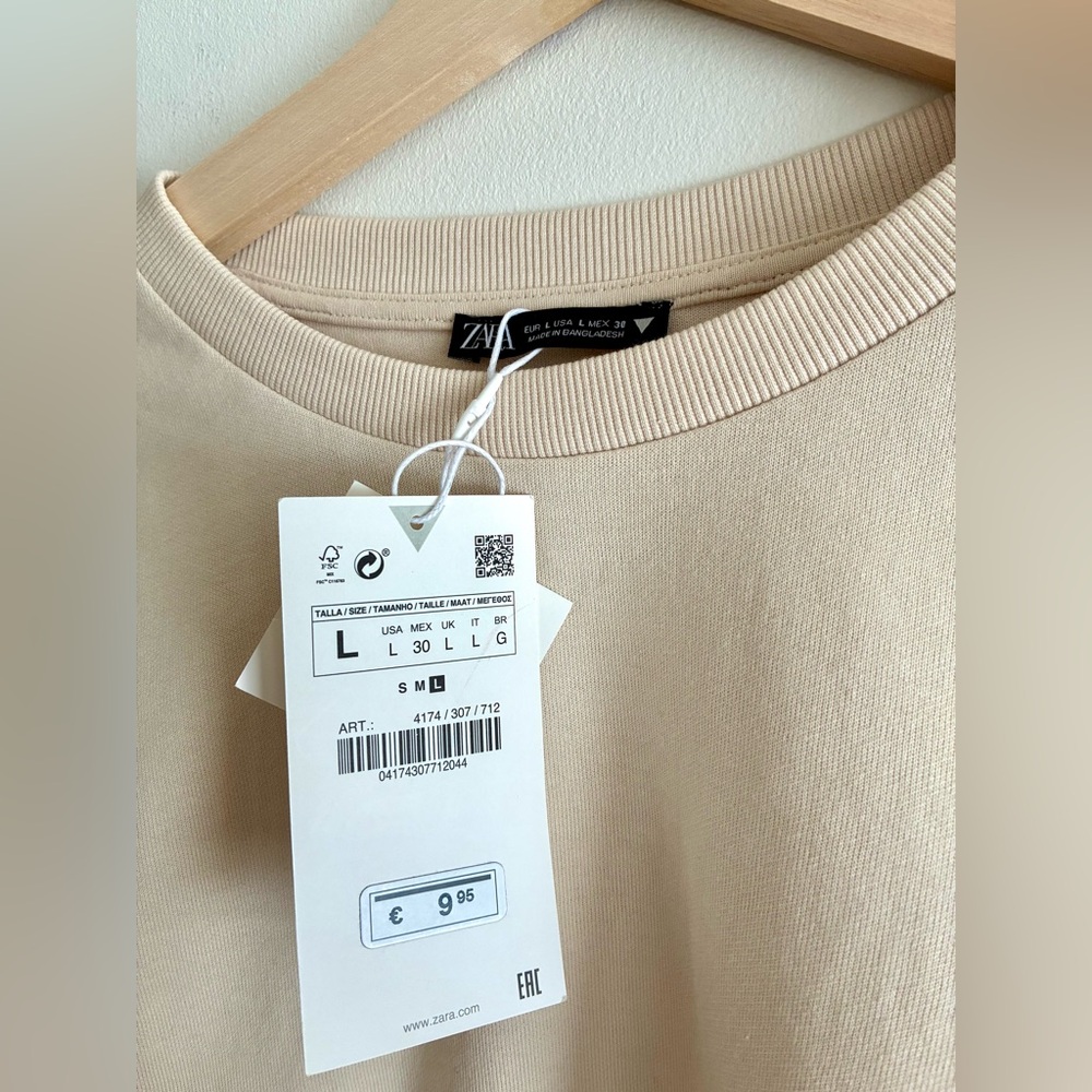Zara Cream Crop Top - Picture 2 of 3